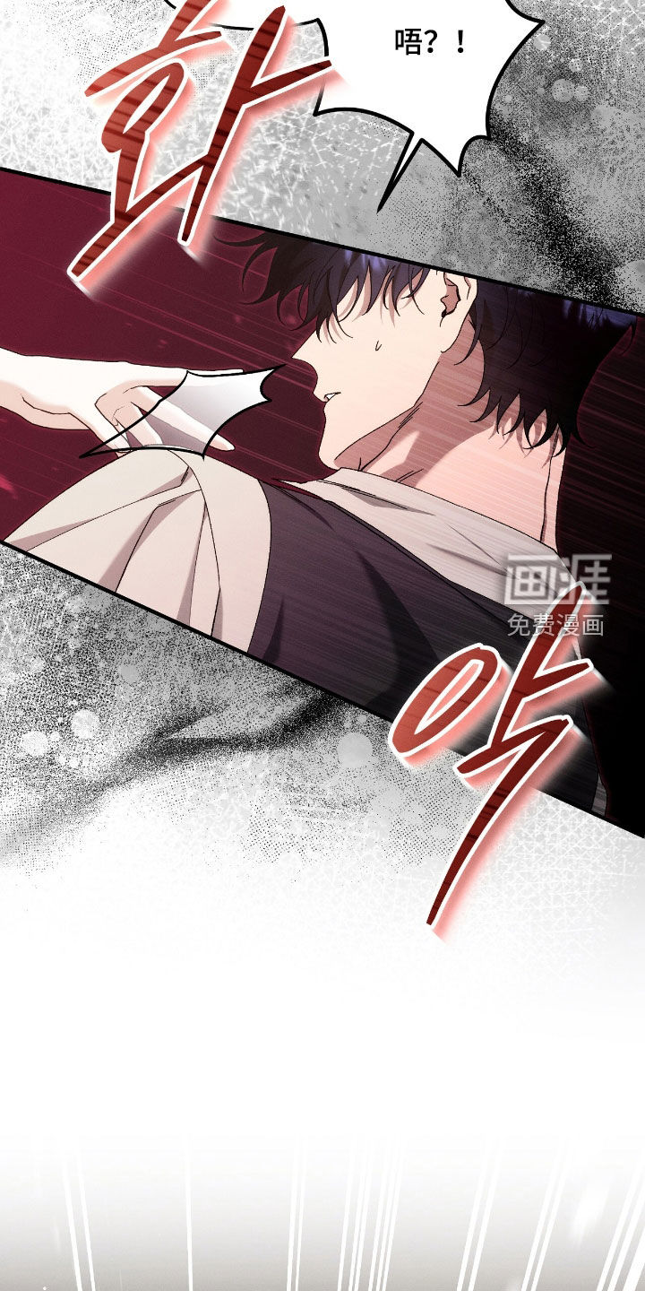 第144话20