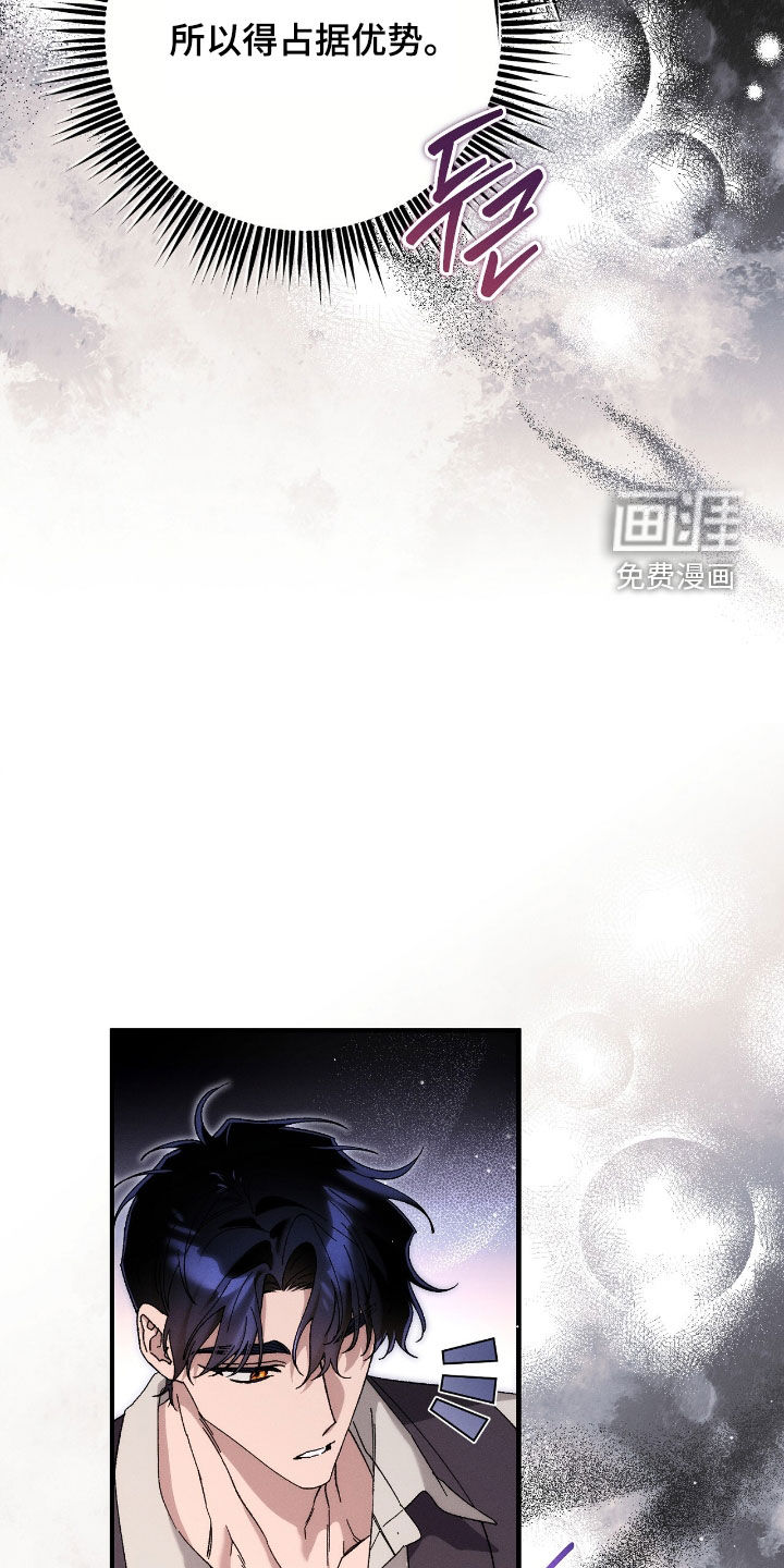 第144话12