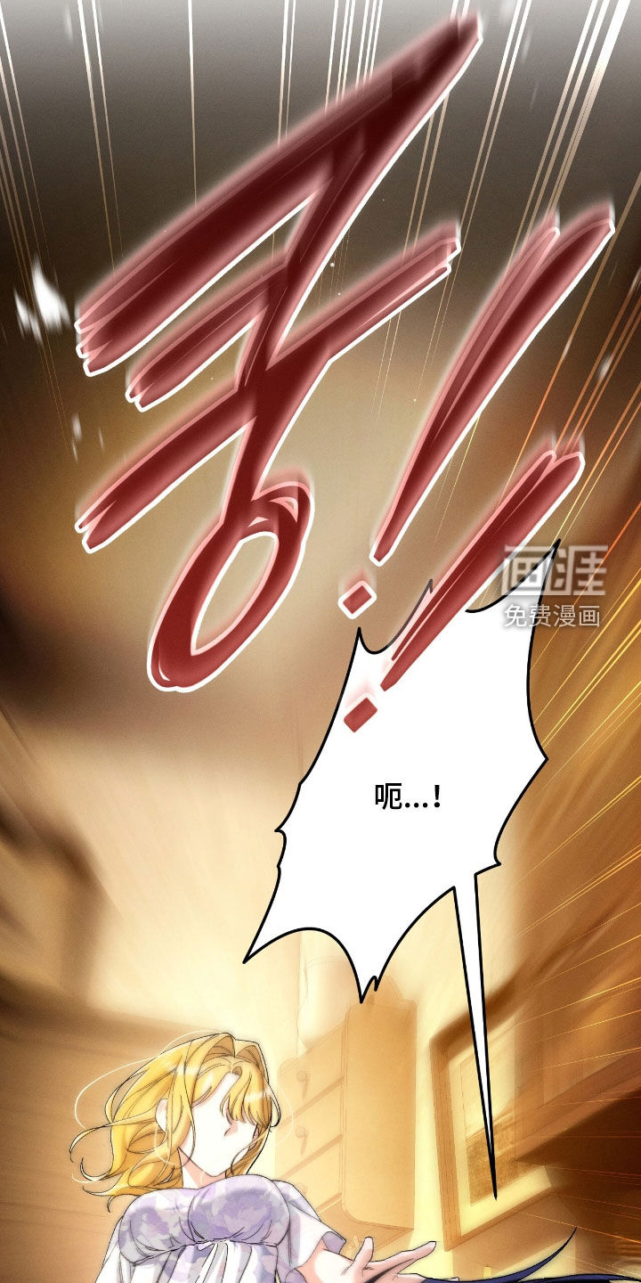 第144话21