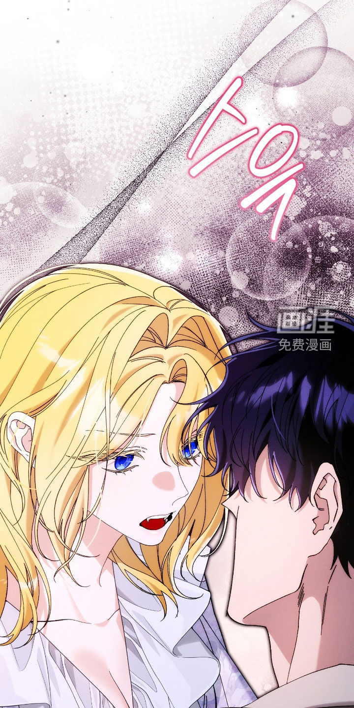 第144话25