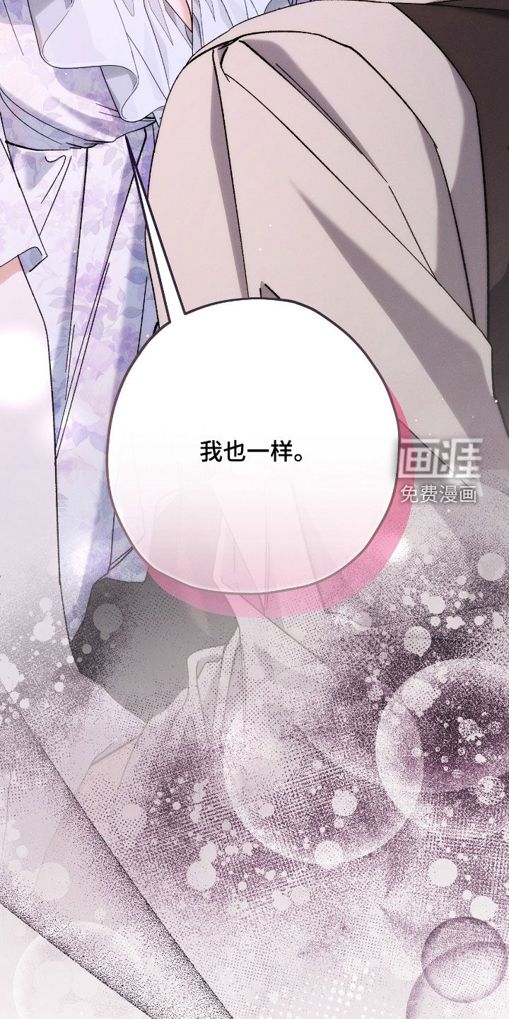 第144话26