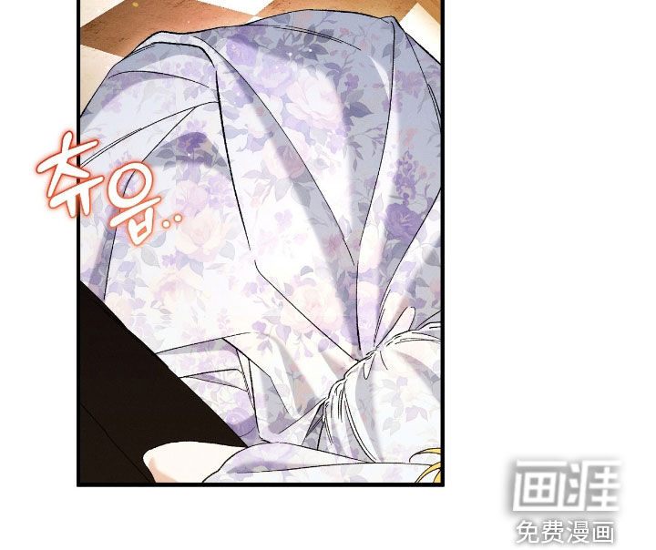 第144话30