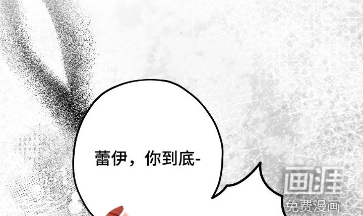 第144话19
