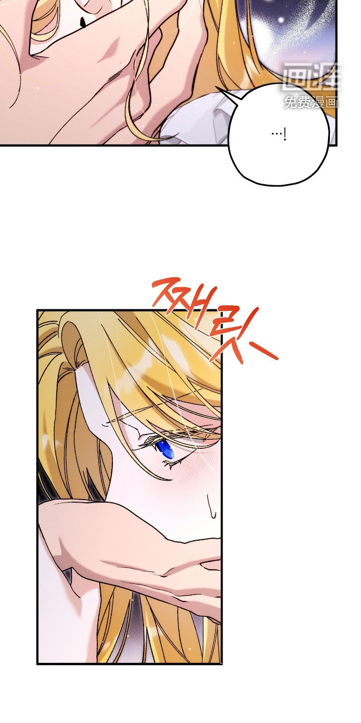 第144话7