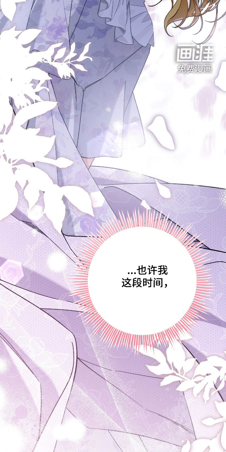 第144话2