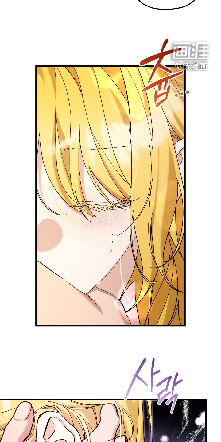 第144话6