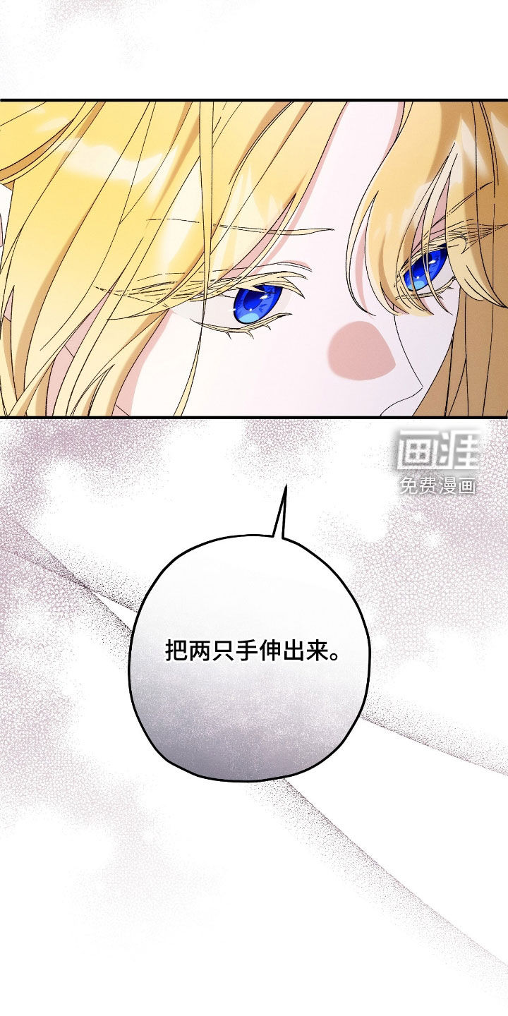 第144话28