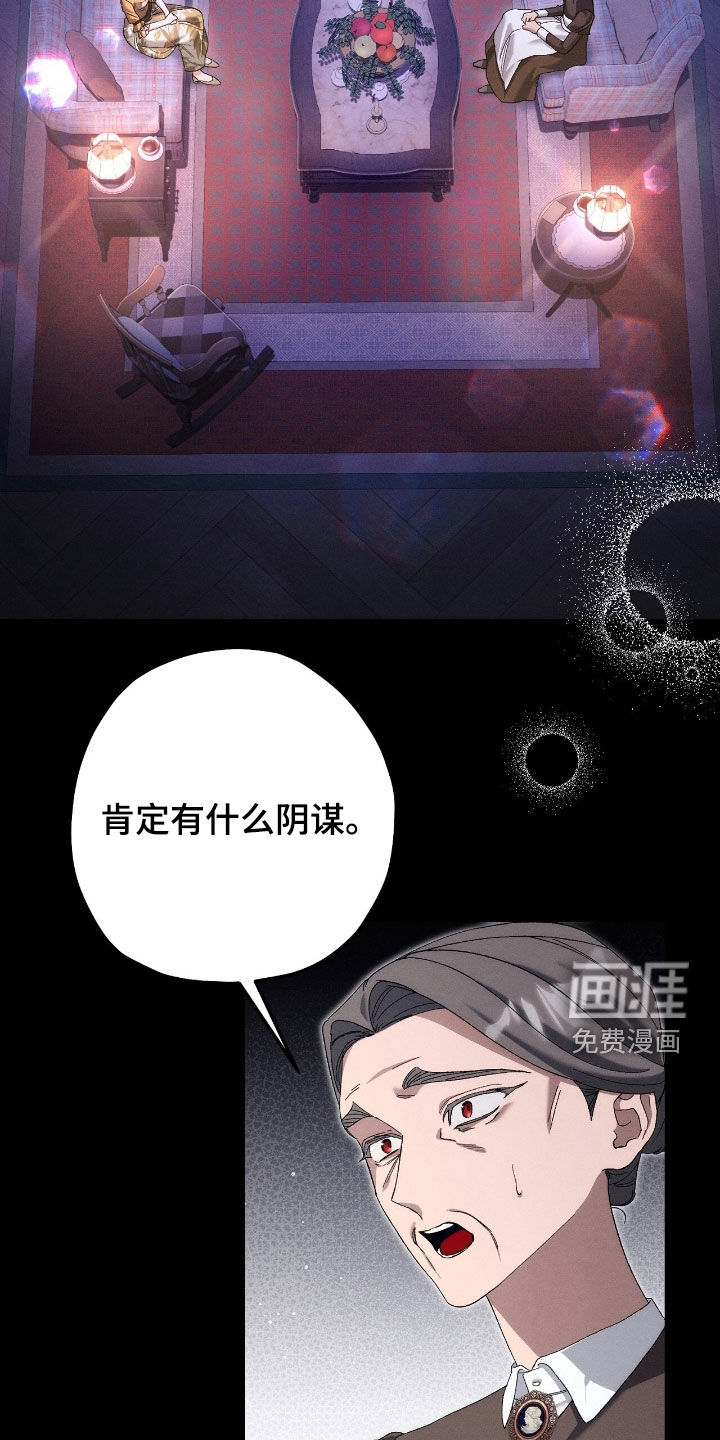 第142话1