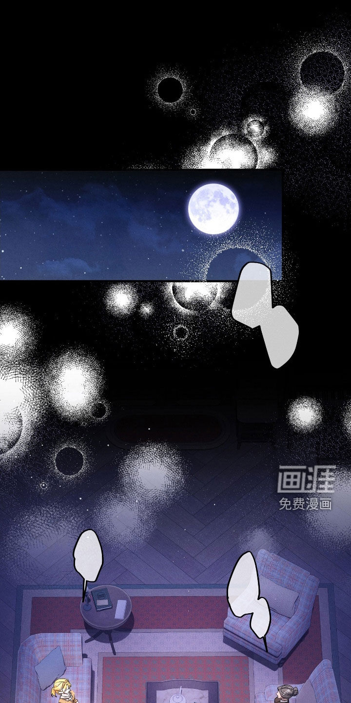 第142话0