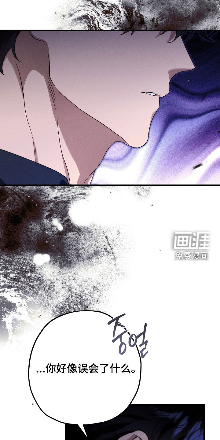 第136话30