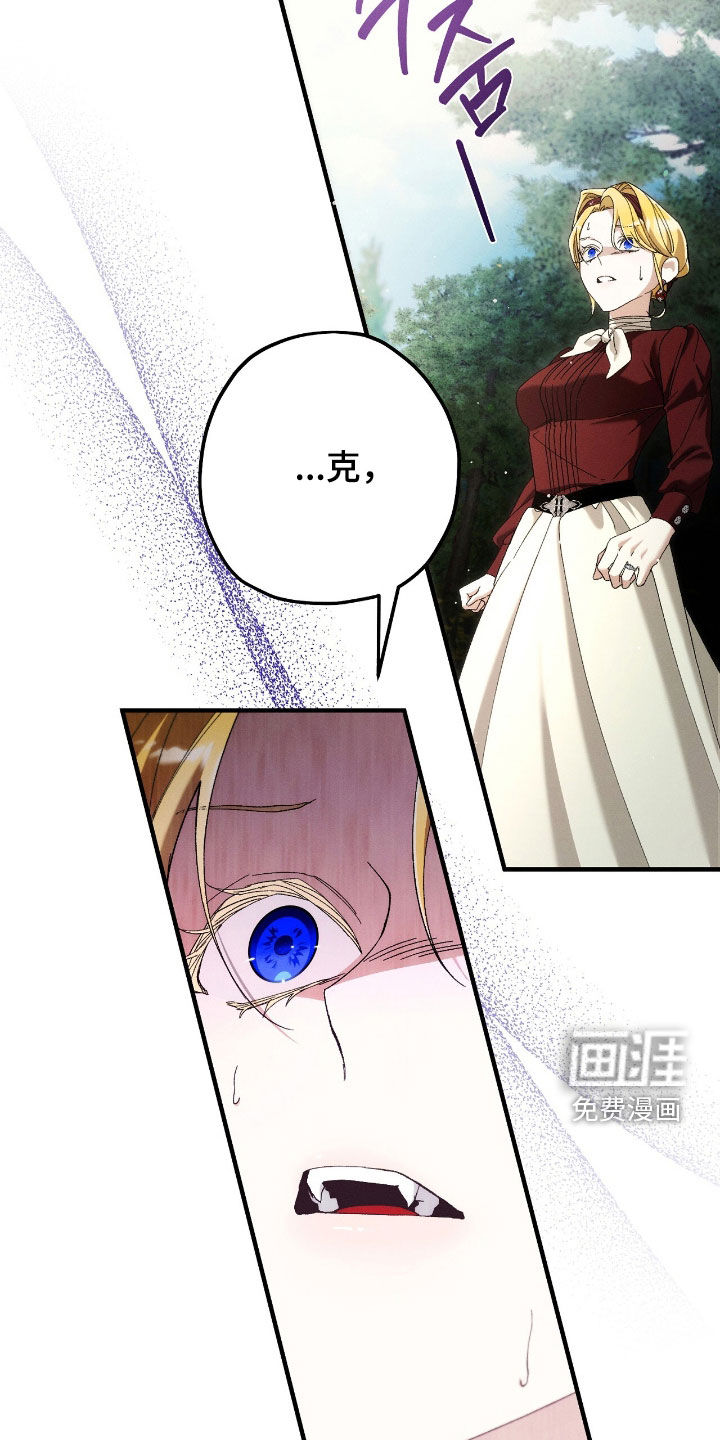 第136话9