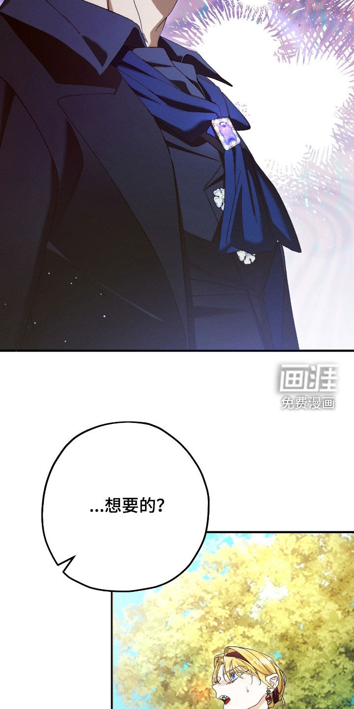 第136话27