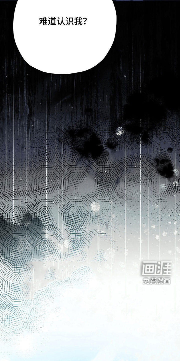第136话5