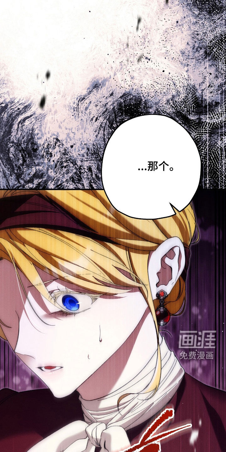 第136话17