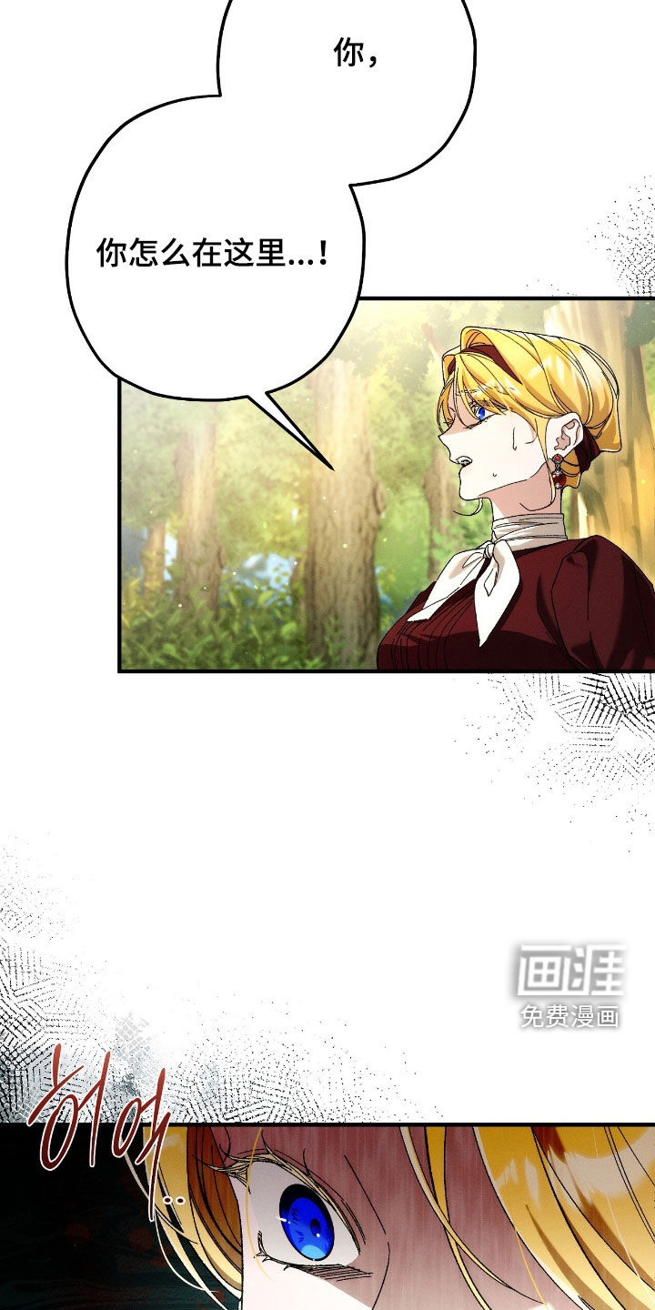 第136话13