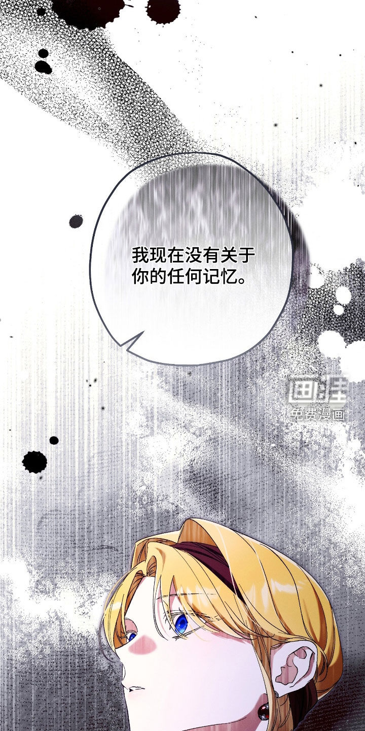 第136话32