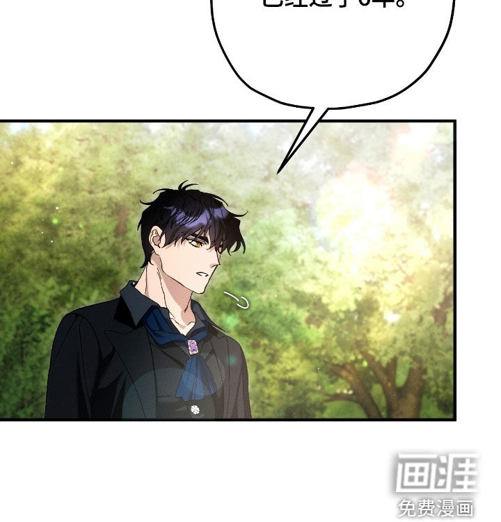 第136话37