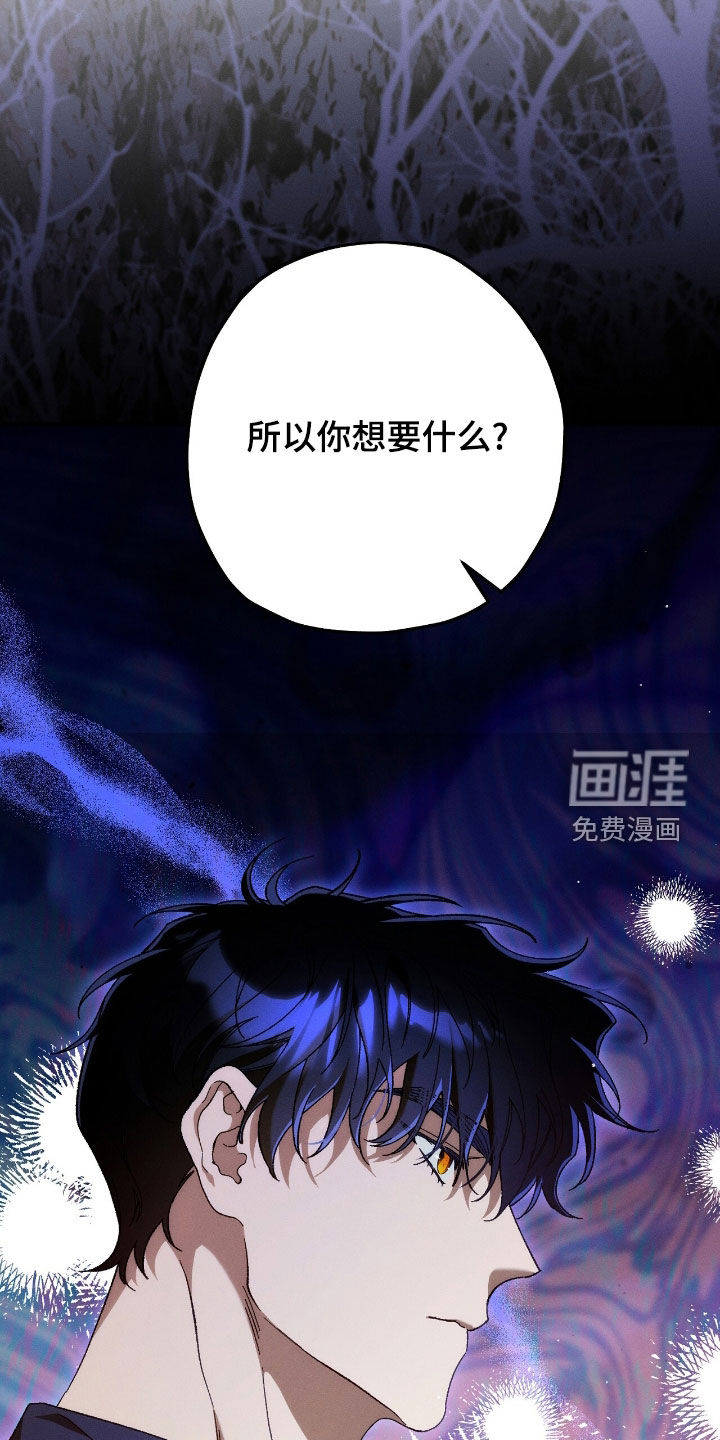 第136话26