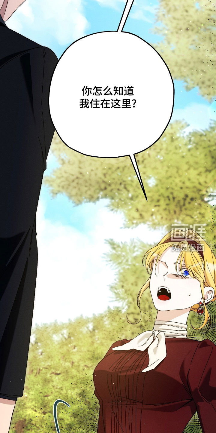 第136话20
