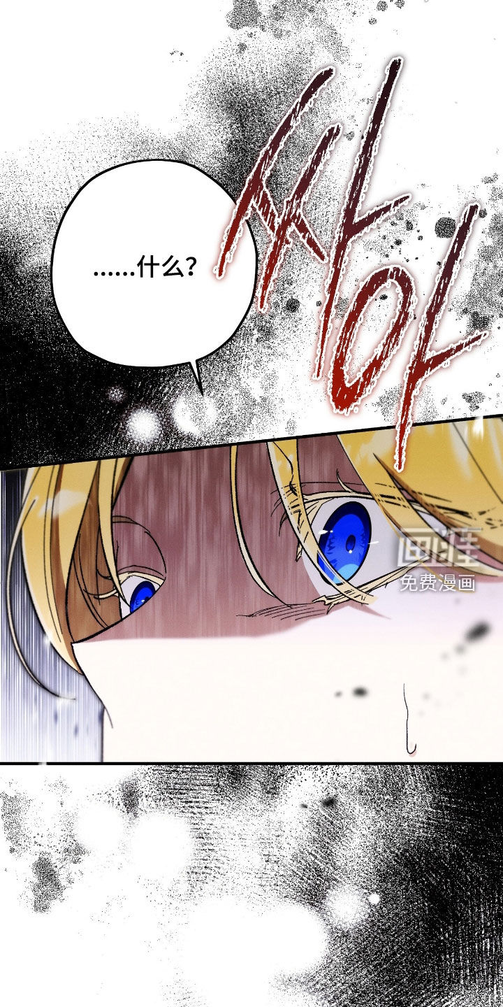 第136话34