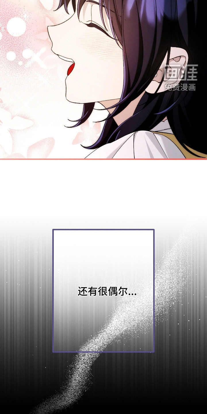 第132话22