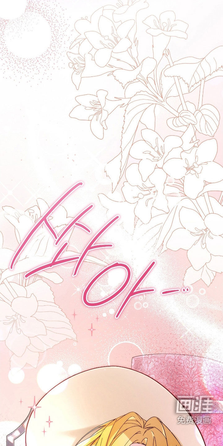 第132话9
