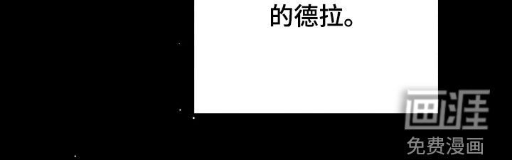 第132话33