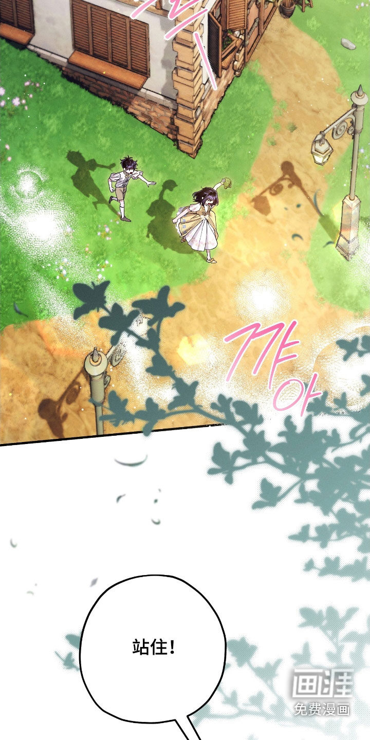 第132话2