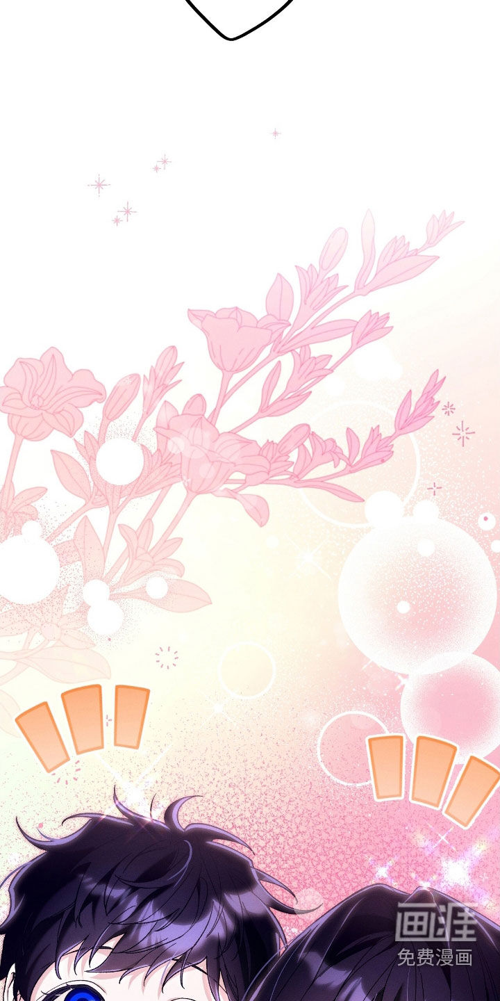 第132话7