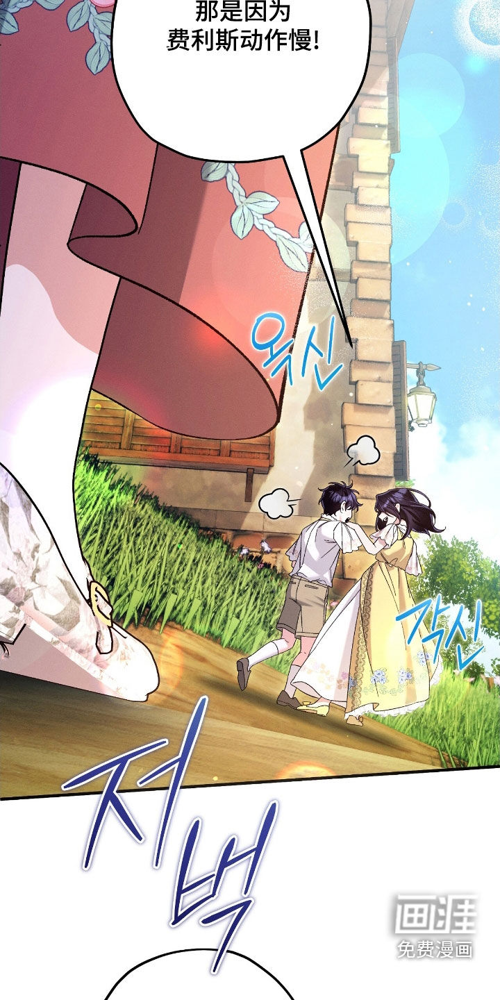 第132话5