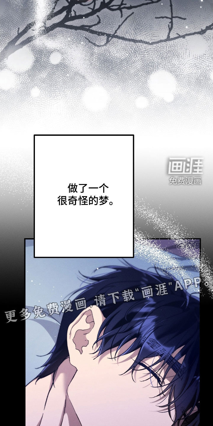 第128话3