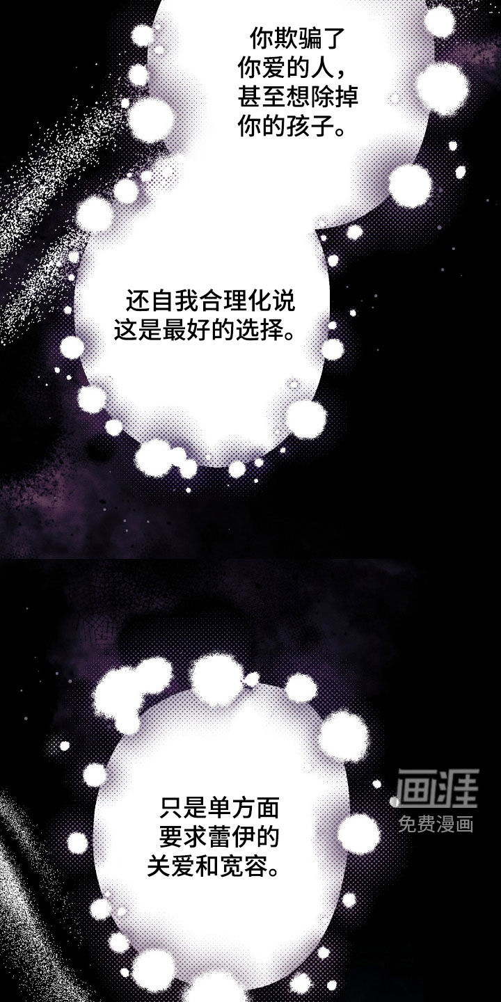 第128话24