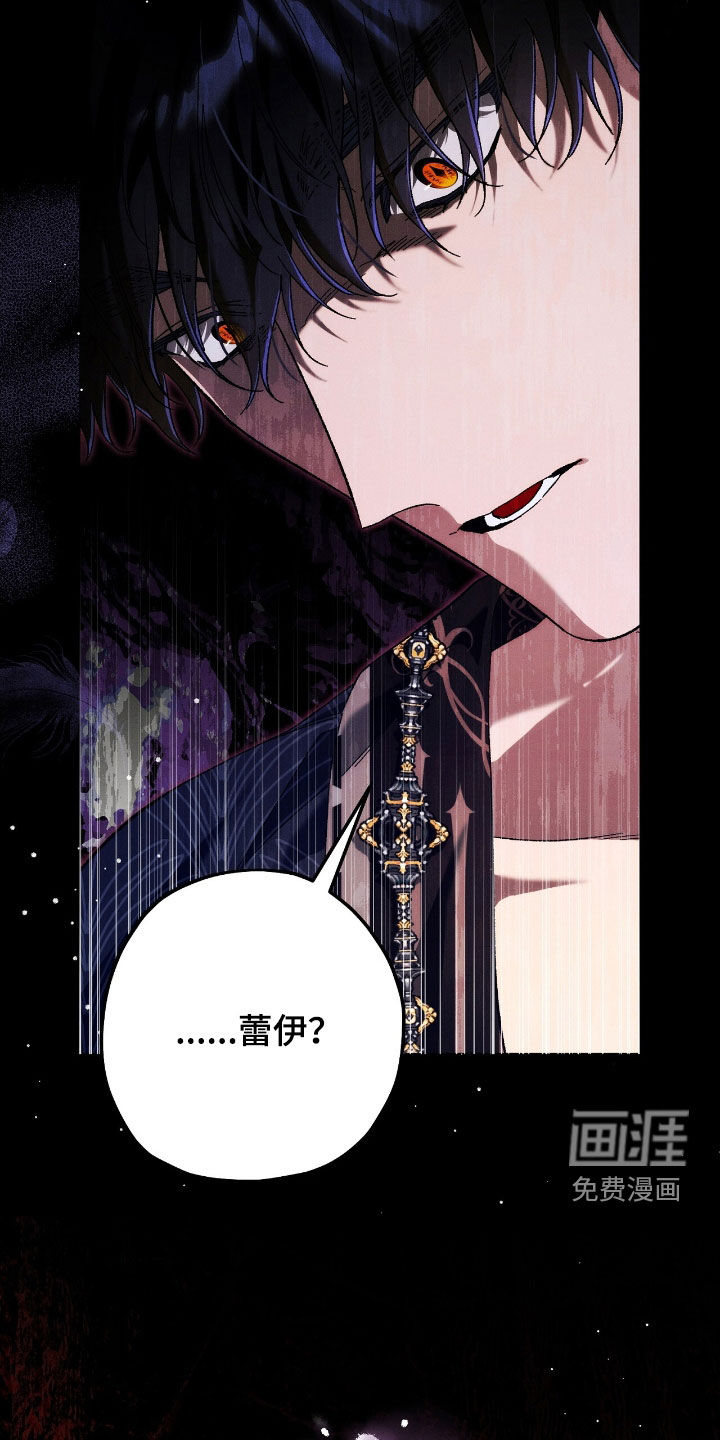第128话33
