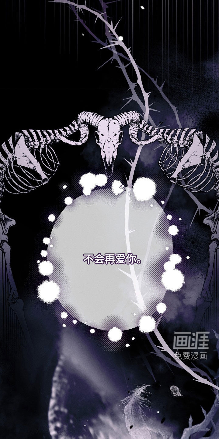 第128话28