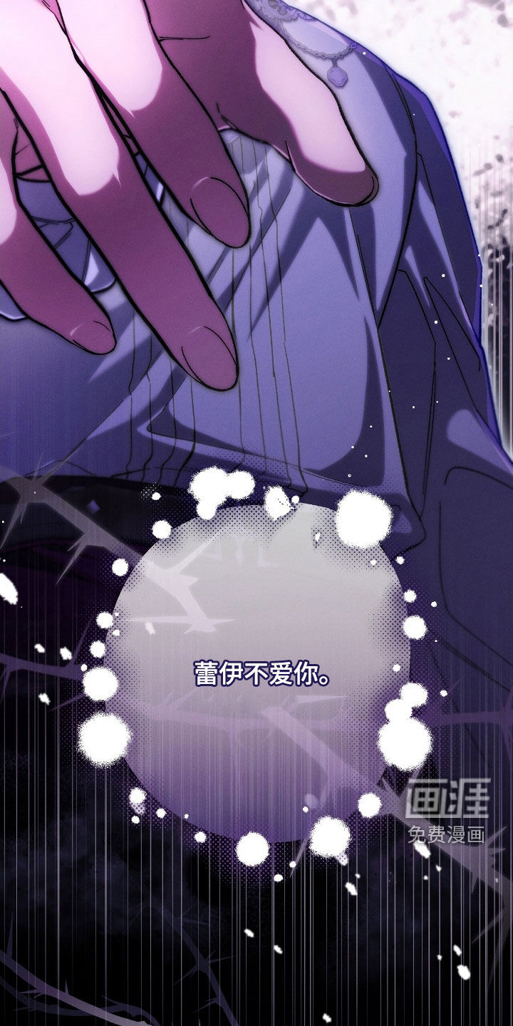 第128话27