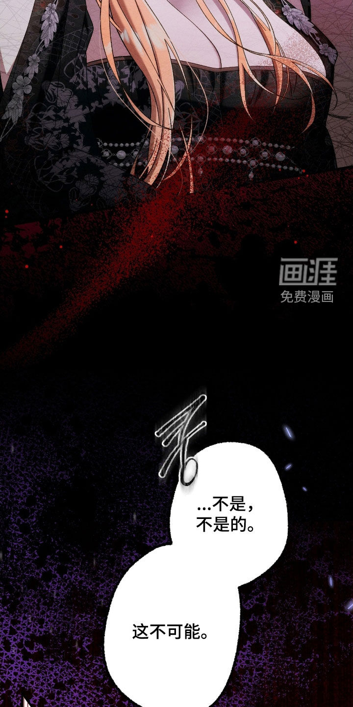 第128话15