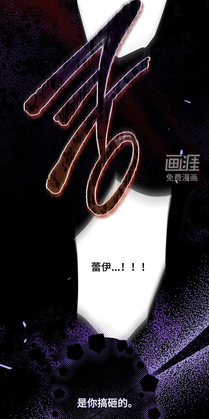 第128话18