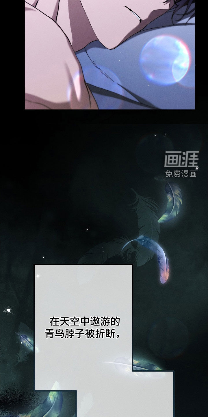 第128话4
