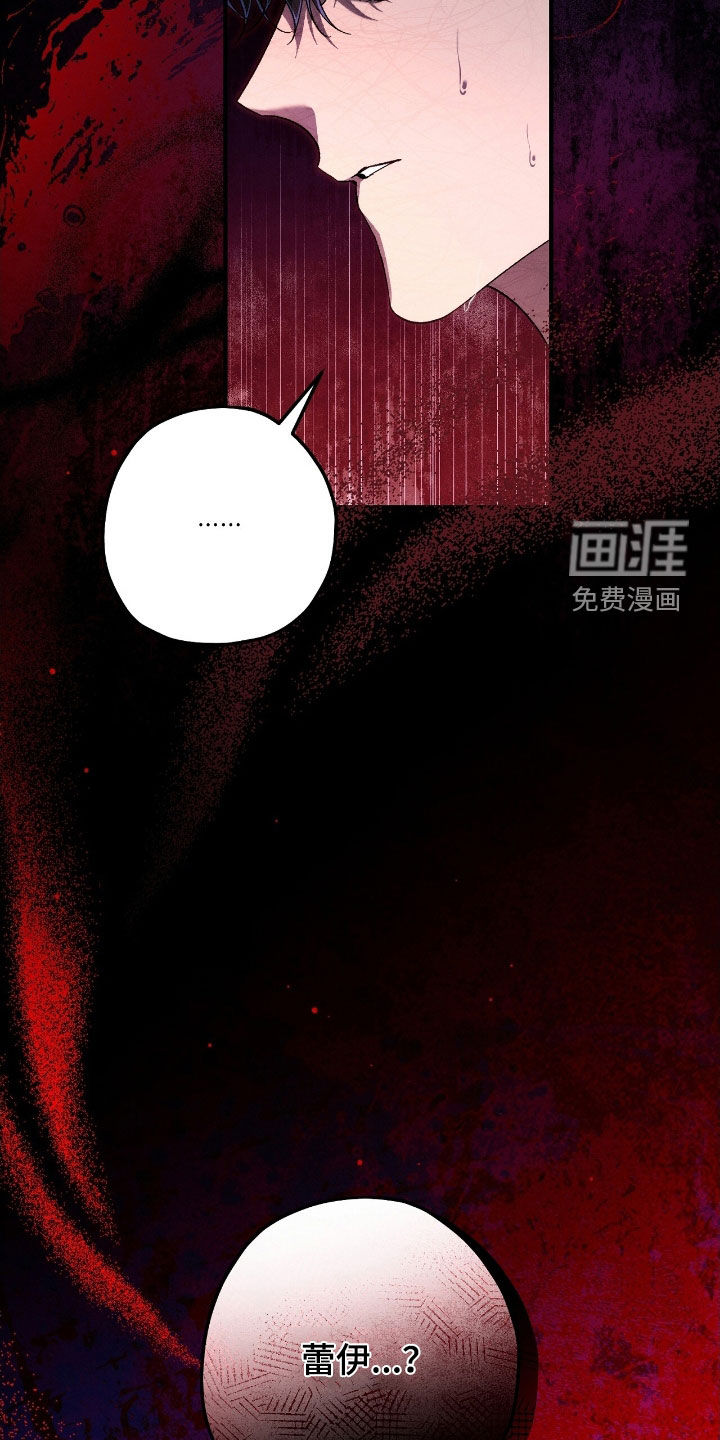 第128话13