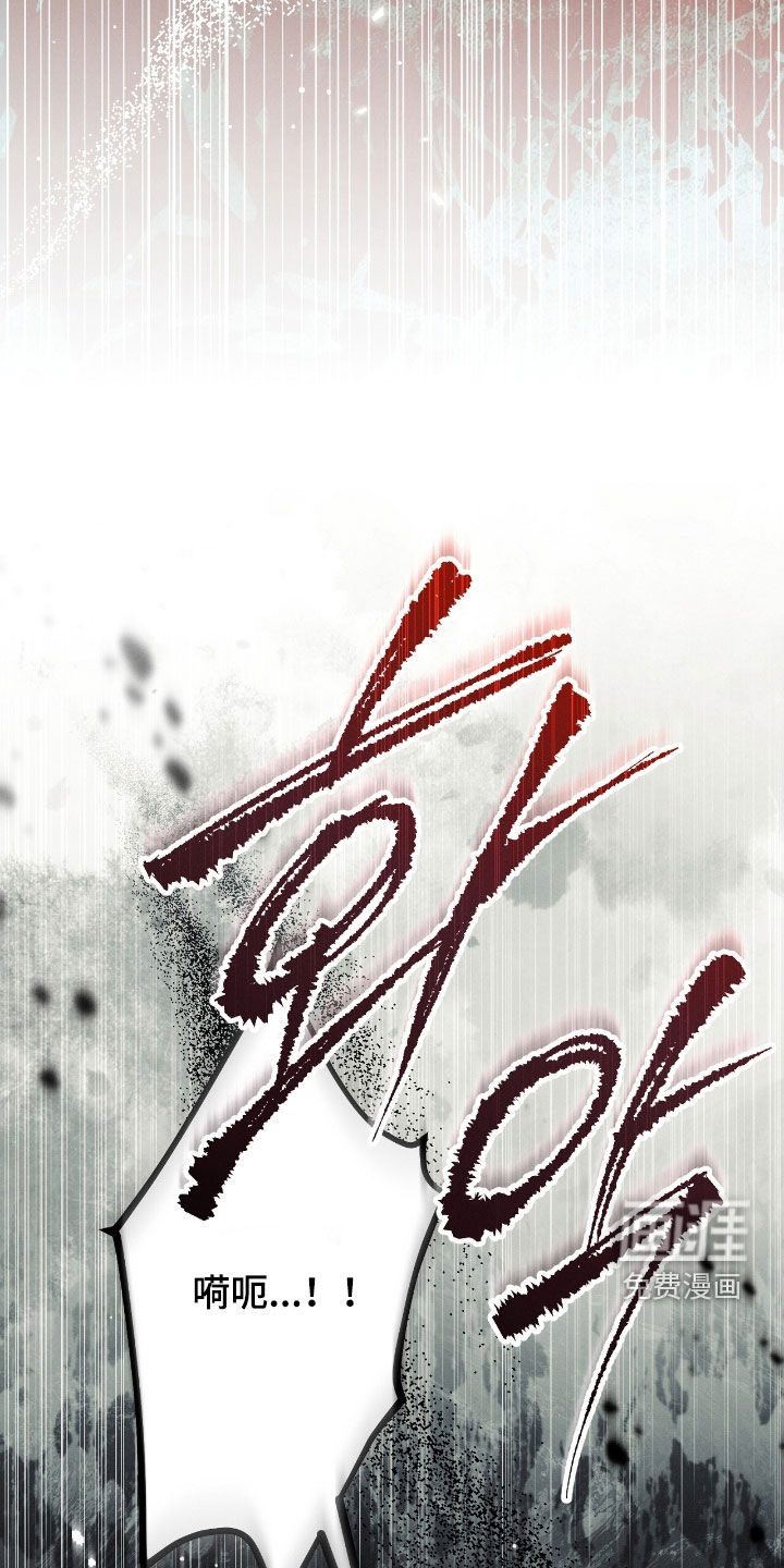 第128话38