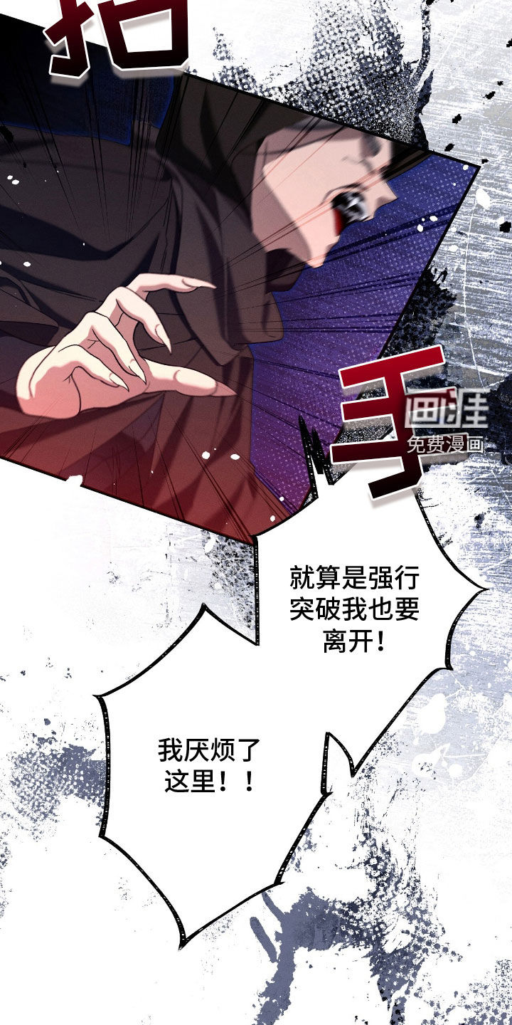第123话18