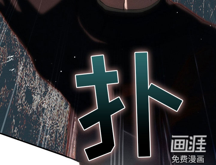 第123话22