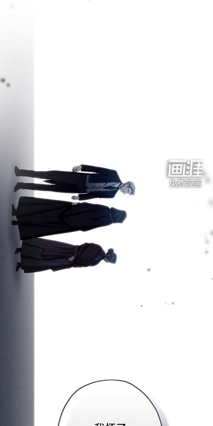 第123话27