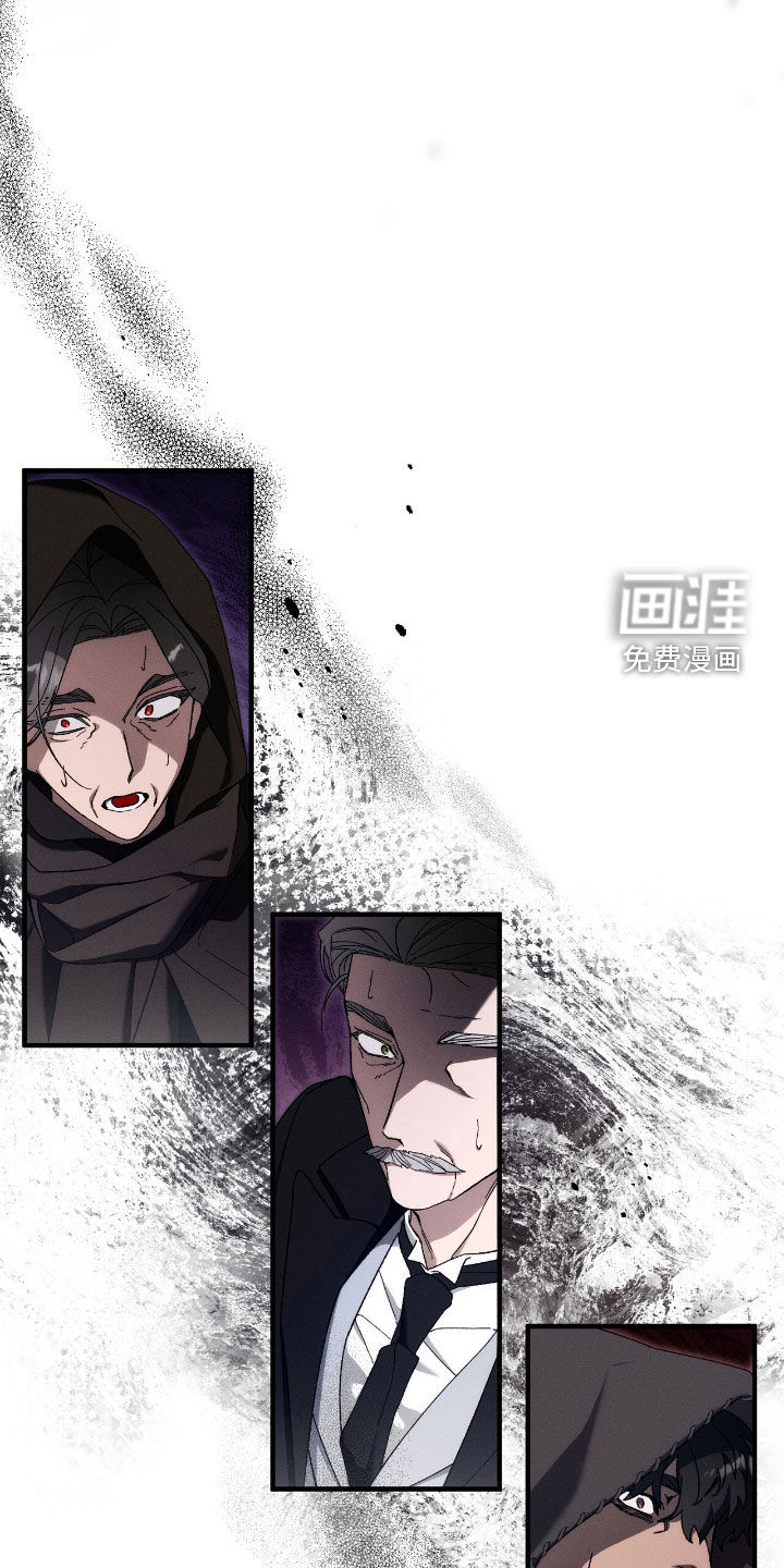 第123话29