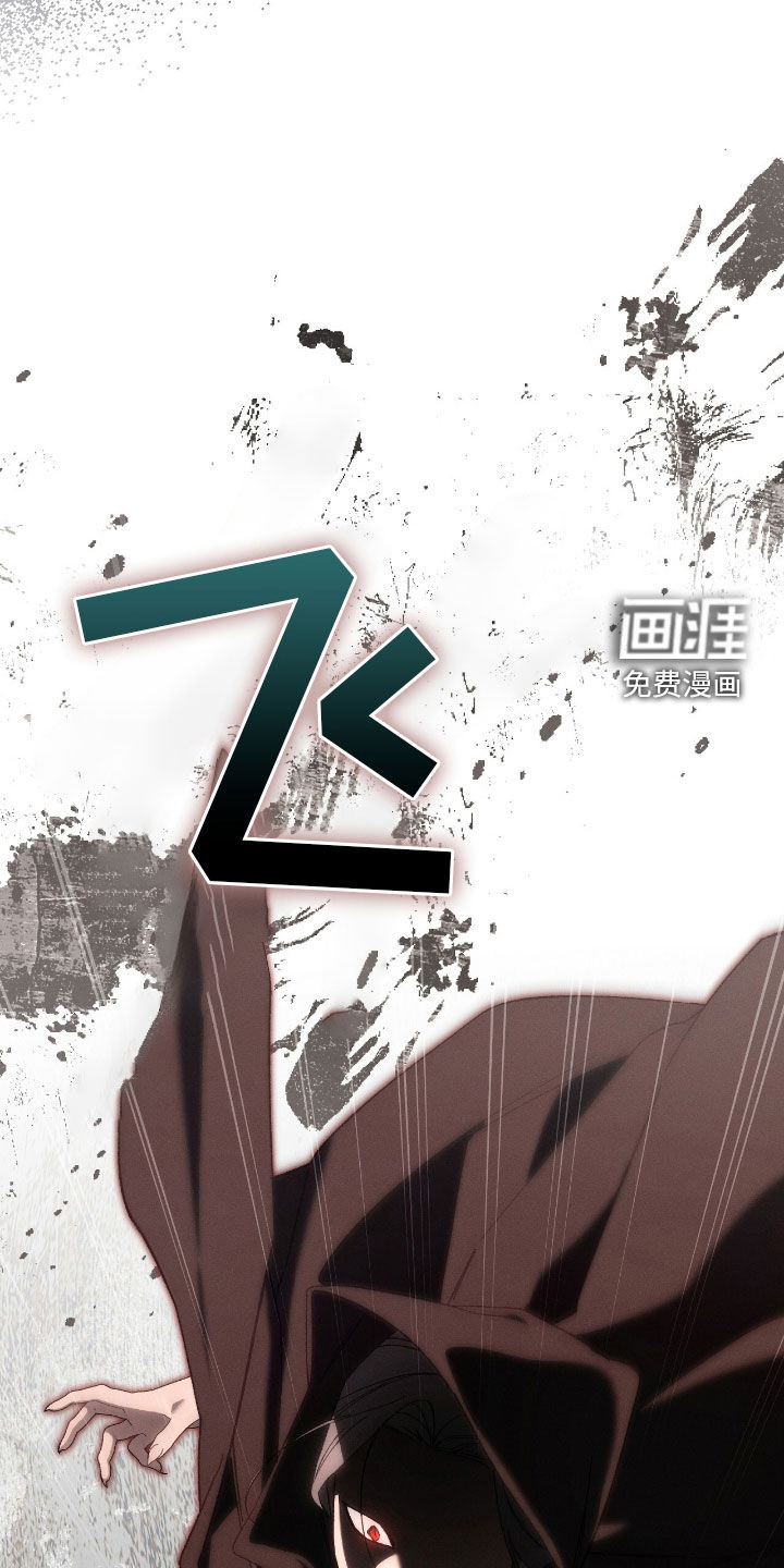 第123话20