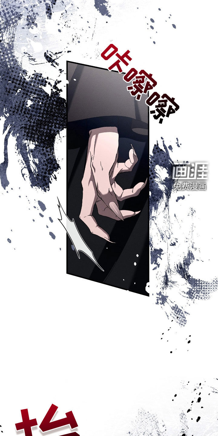 第123话17