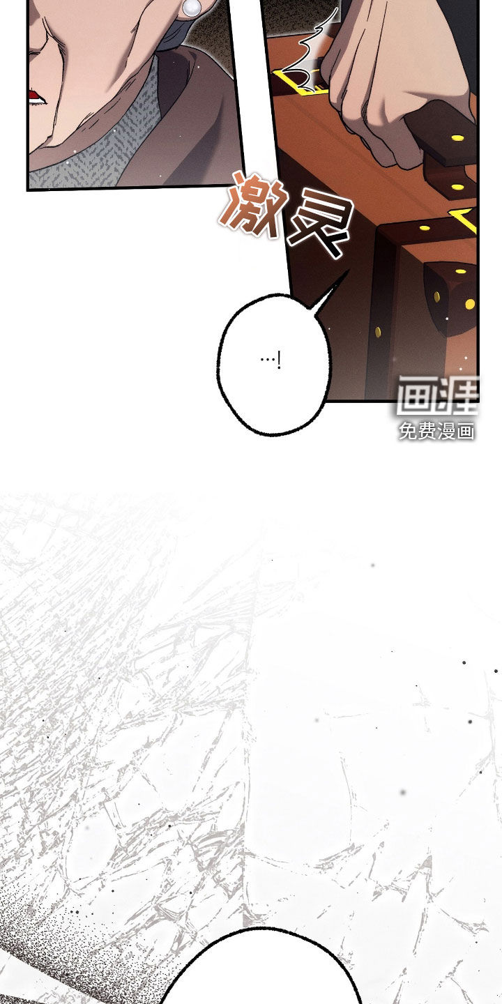 第123话9