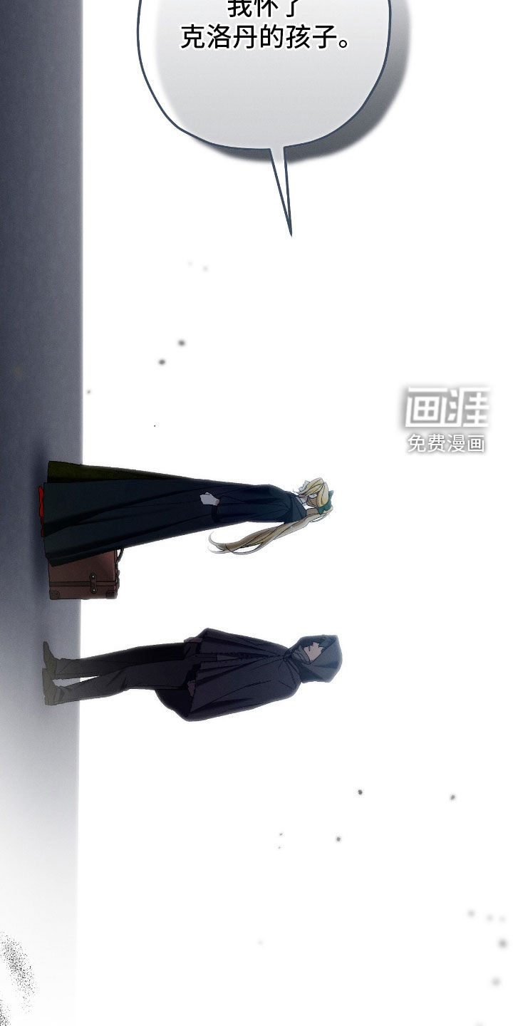 第123话28