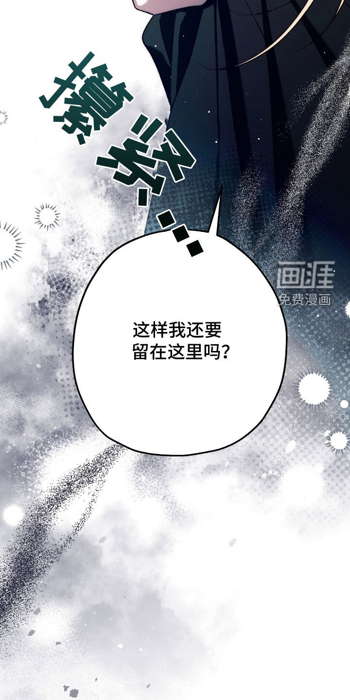 第123话34
