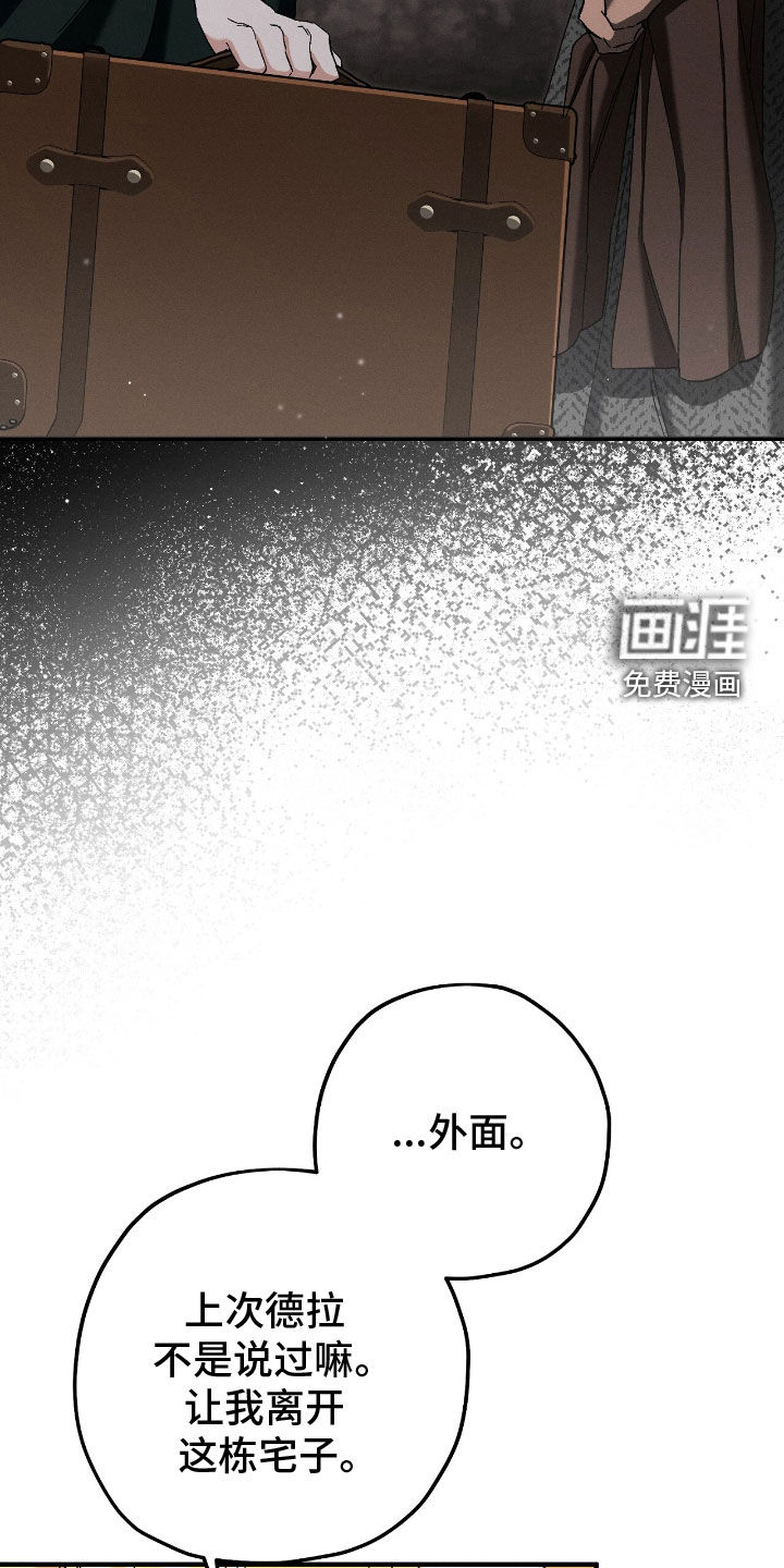 第123话11